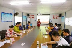 海建股份開展講奉獻、比貢獻系列活動之&ldquo;初心講壇&rdquo;（第一期）活動